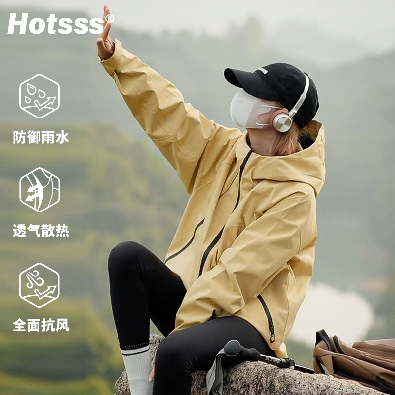 Hotsss Velvet Thickeneded Jacket for Women and Men in Autumn and Winter Three-In-One Outdoor Windproof, Waterproof and Warm Mountaineering Jacket