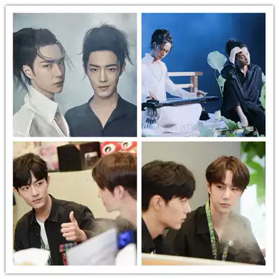 Xiao Zhanwang Yibo Hapu fashion double sticker Bojun Yixiao bjyx luggage sticker Hand account sticker decoration