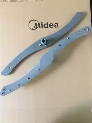 Beautiful brand new dishwasher rotating spray arm head WQP6-3602A-CN original nozzle accessories