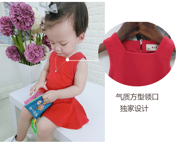 Robe enfant - Ref 2047840 Image 26