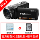 RICH / HD-800 nhà kỹ thuật số chuyên nghiệp HD dv camera chống rung máy ảnh đám cưới