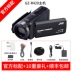 JVC Gewei Shi GZ-R420 Digital HD Home Camera cưới chuyên nghiệp máy quay phim Máy quay video kỹ thuật số