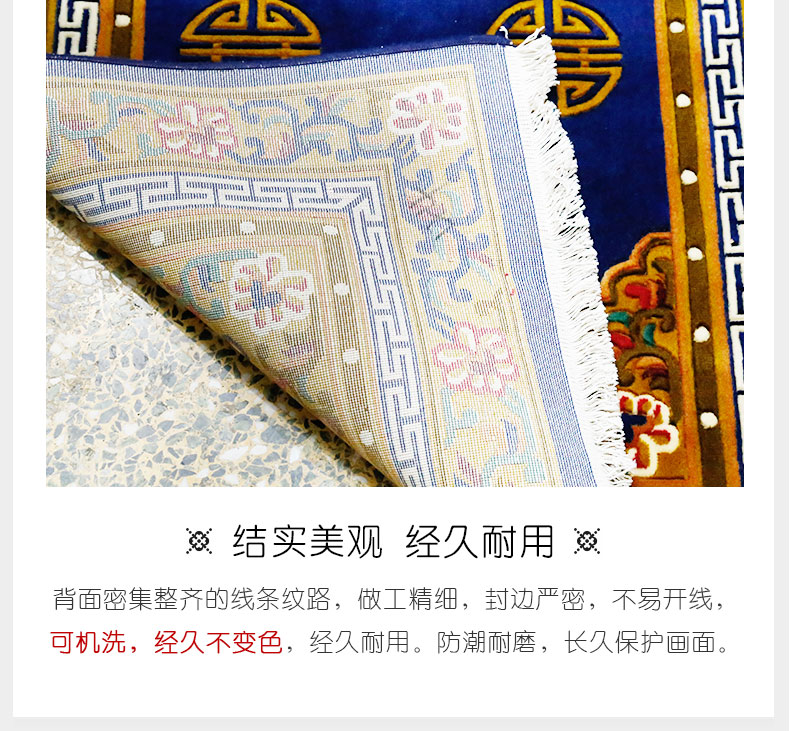 Tây Tạng thảm cashmere sofa cashmere tấm thảm cashmere ghế gỗ đệm giường chăn dày len chăn dân tộc gió - Tapestry 	thảm treo tường doremon	