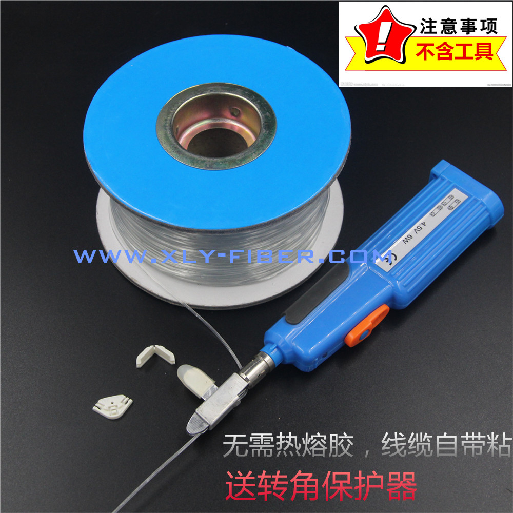 New self-adhesive invisible optical fiber SC-SC self-adhesive indoor transparent optical cable without Hot Melt Adhesive