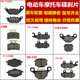 Little Turtle King Falcon pump truck accessories disc brake pads