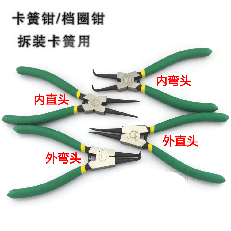 Quality 7 inch Snap Spring Pliers 4 Specifications Optional Car Locomotive Repair Tire car repair tool repair tool repair