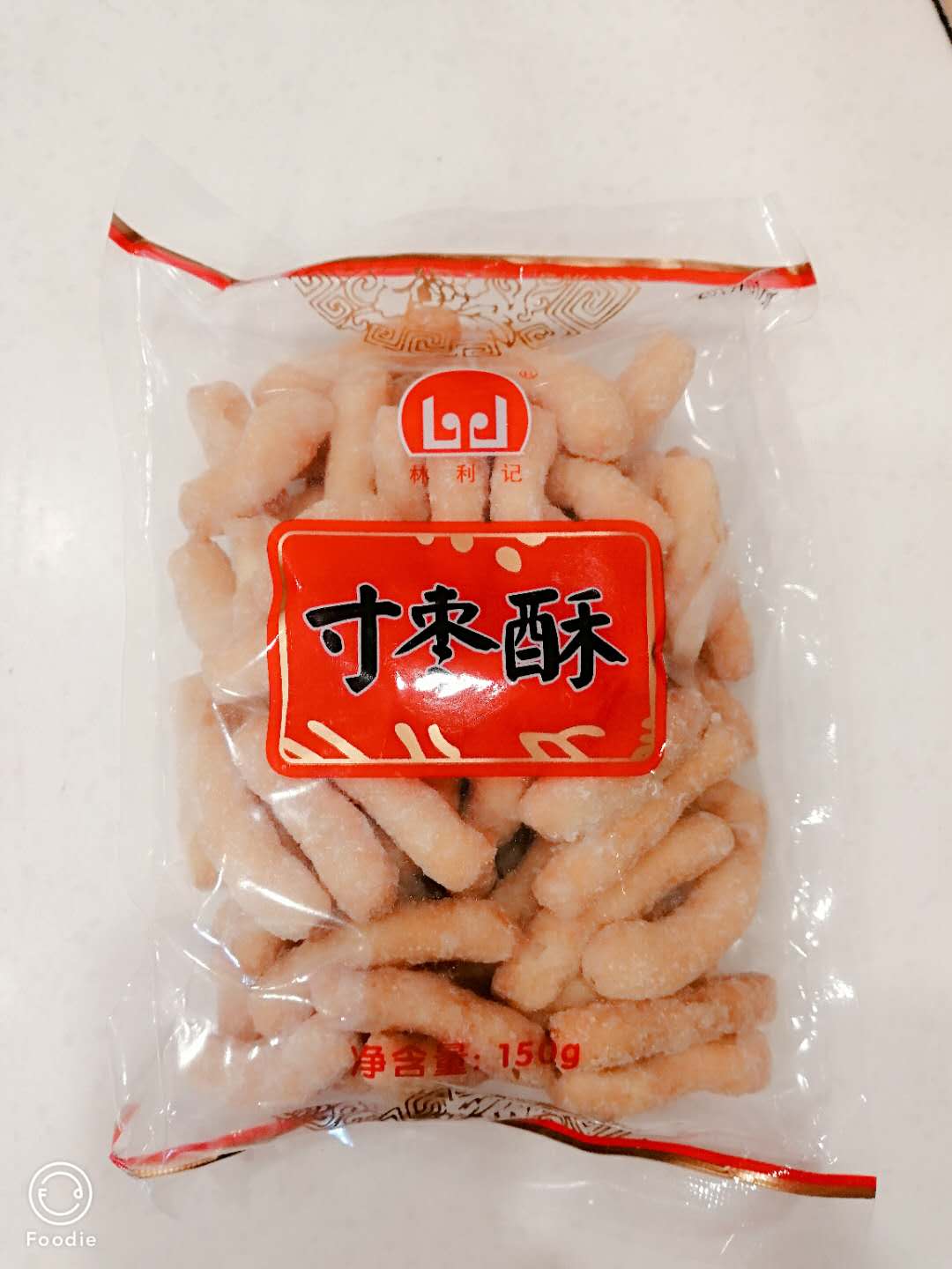 4 bags of Xiamen specialty Hokkien flavor nostalgic casual snack traditional pastry heart Linli Kee inch jujube crisp