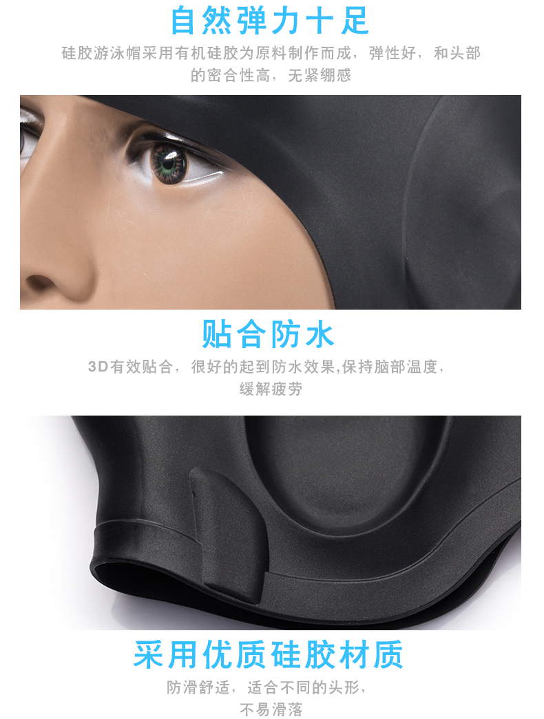 Mũ bảo hộ tai chính hãng Jiejia Mũ bơi silicone không thấm nước Nam và nữ tóc dài mũ bơi lớn 	mũ bơi có bịt tai