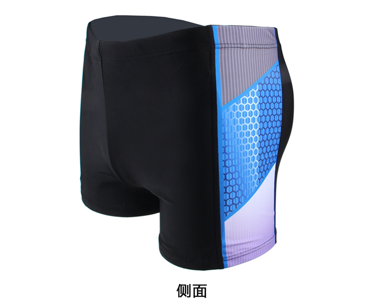 Hennaston quần bơi nam quần bơi nam quần bơi nam quần boxer quần bơi nam quần bơi nam boyshort 8858 quần bơi đi biển nam
