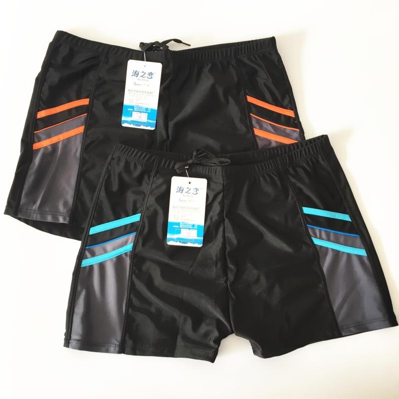 Men's swimming trunks boxer fashion five-point professional quick-drying beach hot spring pants adult swimsuit swimwear swimming trunks