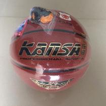 Crazy God KS897 basketball soft leather non-slip wear-resistant sweat absorption basketball game blue ball Standard 7