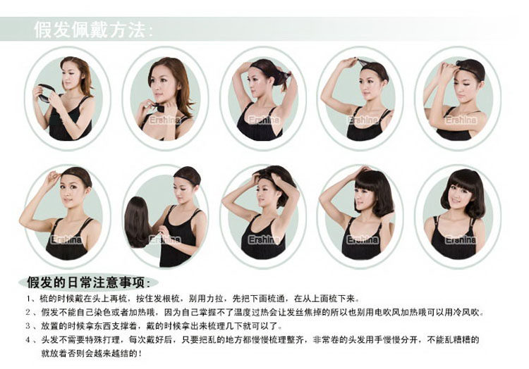 Perruque OTHER   cheveux raides Court - Ref 2612968 Image 14