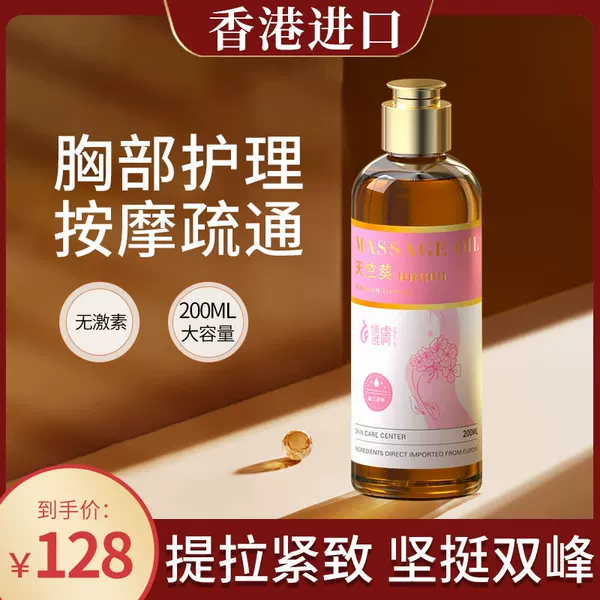 Товары от moqiaochu莫翘楚