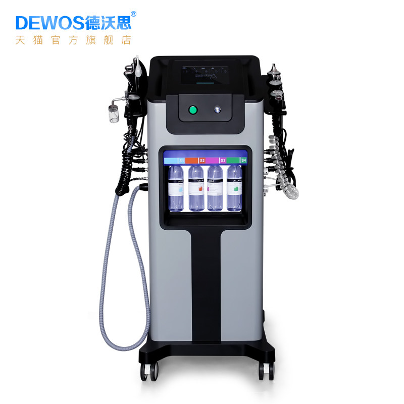 Black Pearl Beauty Instrument Integrated Management of Skin Beauty Device Exploring Radio Frequency Small Bubble Clean Current