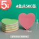 3032-5 Книга