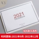 Хаки, коллекция 2021, 2022