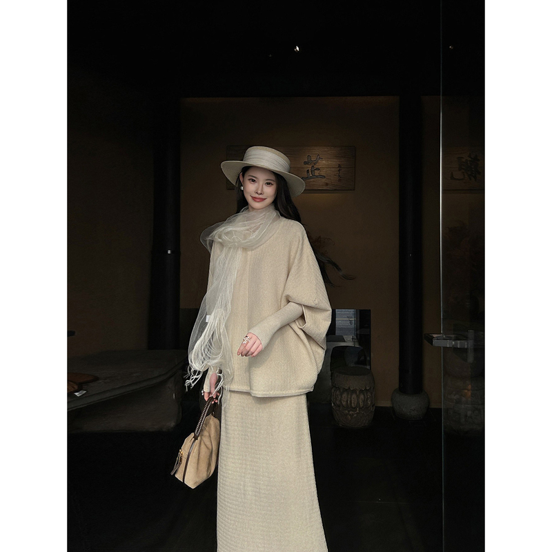 Chuchuelara Cashmere｜Fashionable Women's Knitted Three-Piece Set for Autumn and Winter, Elegant and Stylish Outfit