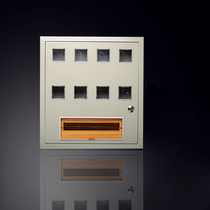 Iron lock 8 household meter box Single-phase meter box PZ40-8 household meter box Surface-mounted meter box