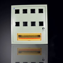 Household meter box 1 household 2 household 3 household 5 household 4 household 6 household 8 household meter box Concealed surface meter box