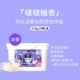 3 -IN -1 柚 柚 3+грязный+удаление клещей/310G
