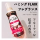 Flower Limited Winter Tea Fragrance 520 мл