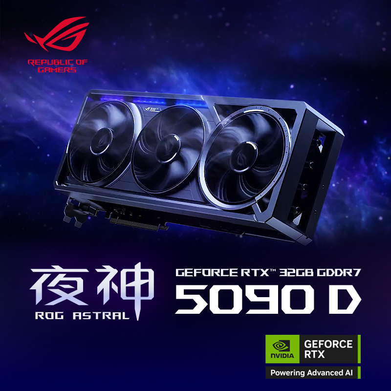 ASUS/ASUS ROG/TUF RTX5070/80/90 ゲーミングeスポーツ独立グラフィックカードコンピュータ公式フラッグシップ