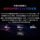 Флагманский игровой монитор Asus ROG Full blood PG32UCDM3 Super God 32 3-го поколения с QD-OLED экраном диагональю 32 дюйма mini 2