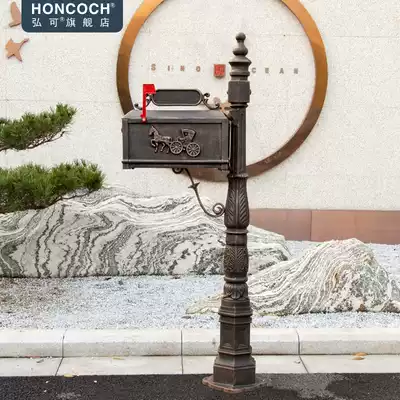 European-style villa mailbox Cast aluminum vertical mailbox Outdoor rainproof letter box Theater props background decoration mailbox