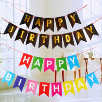  Bronzing pull peanut day childrens adult party scene dress up decoration pennant pull flag bunting banner