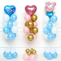 Kindergarten Graduation Ceremony Stage Decorative Balloon Tree School Gathering to engage in a live floating column road to welcome Pennsylvania