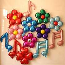  Kindergarten opening five-petal flower aluminum film balloon wedding room decoration aluminum foil balloon childrens note balloon decoration batch