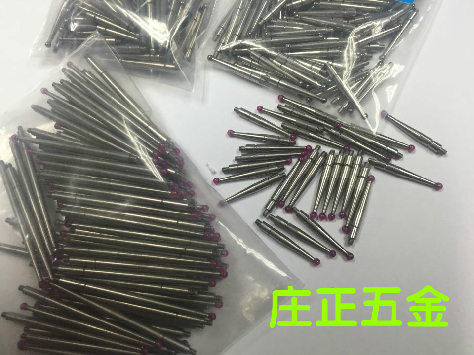 Three Fengcheng Quantity Ha Quantity of Guilin Guanglu Weiwei Leveraged Dial Gauge Dial Gauge Needle Test Pin