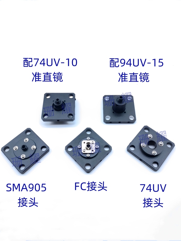 Cage Bracket 30mm Fc Interface Sma905 Interface 74Uv Collimator Frame Coupling Fiber Optic Frame Fixed 16mm Cage Bracket 30mm Fc Interface Sma905 Interface 74Uv Collimator Frame Coupling Fiber Optic Frame Fixed 16mm