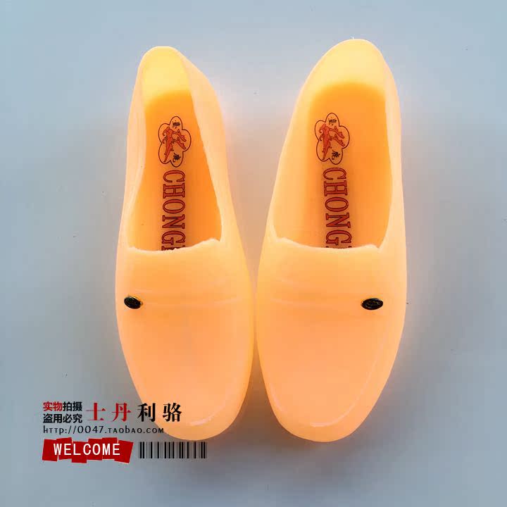 Chaussures - bottes caoutchouc homme - Ref 964874 Image 4