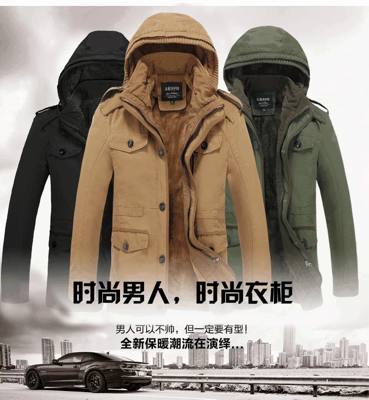 Áo khoác nam có mũ trùm đầu mùa thu đông trung dài nhung dày ấm lambswool áo khoác cotton áo khoác xuống quần áo cotton