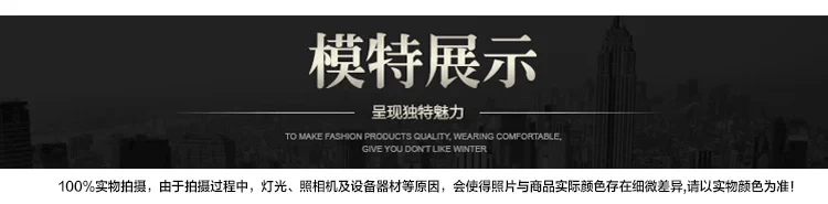 Áo khoác nam có mũ trùm đầu mùa thu đông trung dài nhung dày ấm lambswool áo khoác cotton áo khoác xuống quần áo cotton