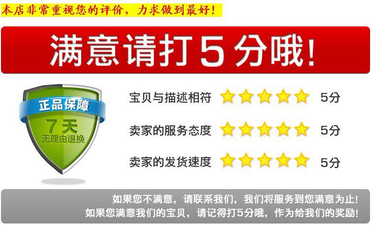 Concentrateur USB - Ref 367894 Image 11