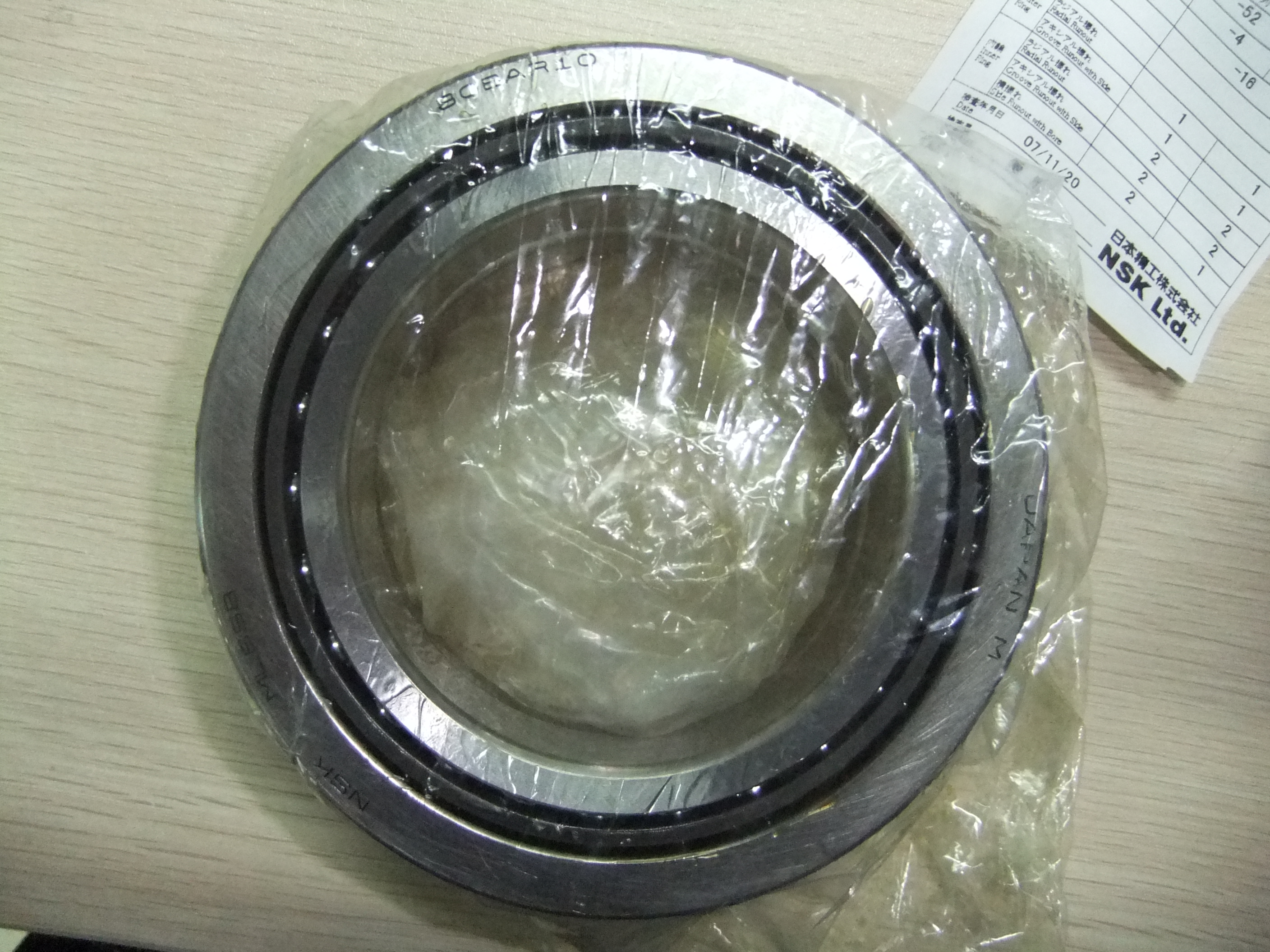 Подшипник 130 btr 10 eton dblp4a чертеж