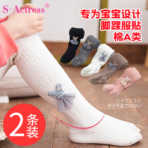 Baby Lions pantyhose Spring autumn style large PP pants girl with underpants to wear pure cotton thin and small childrens baby conjoined socks