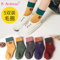 Childrens socks autumn and winter thickened Terry socks 7-9 years old boy middle tube girl 3-5 year old girl student socks warm socks