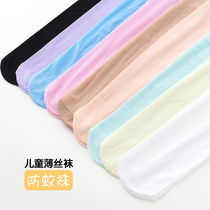 Childrens silk stockings Even pantyhose girls thin bottom socks Summer transparent stockings Thin-to-mosquito stockings Socks Dance Socks