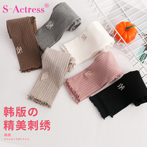 Children beat bottom pants girls knit bottom pants spring autumn clothing 2020 new mid-waist girls casual tight fit long pants