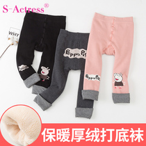 Baby hit bottom pants winter male and female child plus suede thickened warm pants child large pp pants female baby can open crotch pants