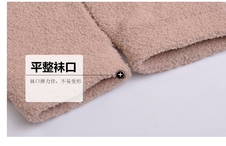 Quần legging trẻ em quần tất trẻ em đáy vớ bé PP lớn cộng với eo cao ấm áp lông cừu romper vớ tất trẻ em