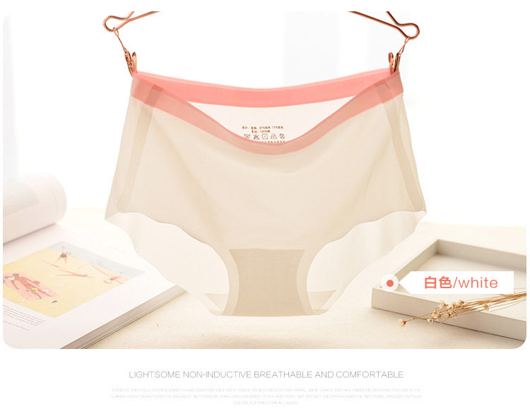 Slip SACTRESS SSKZ286 en soie Ice - Ref 646149 Image 18