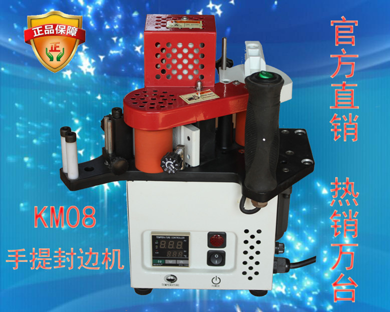 Lubanle KM08 hand sealing edge of woodworking machinery manual straight line shape plate sealing edge of the surface paint plate seal