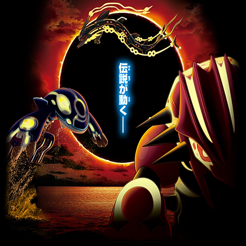 口袋妖怪究极日月1 7代异兽幻兽神兽套餐95只usum Xy Oa通用