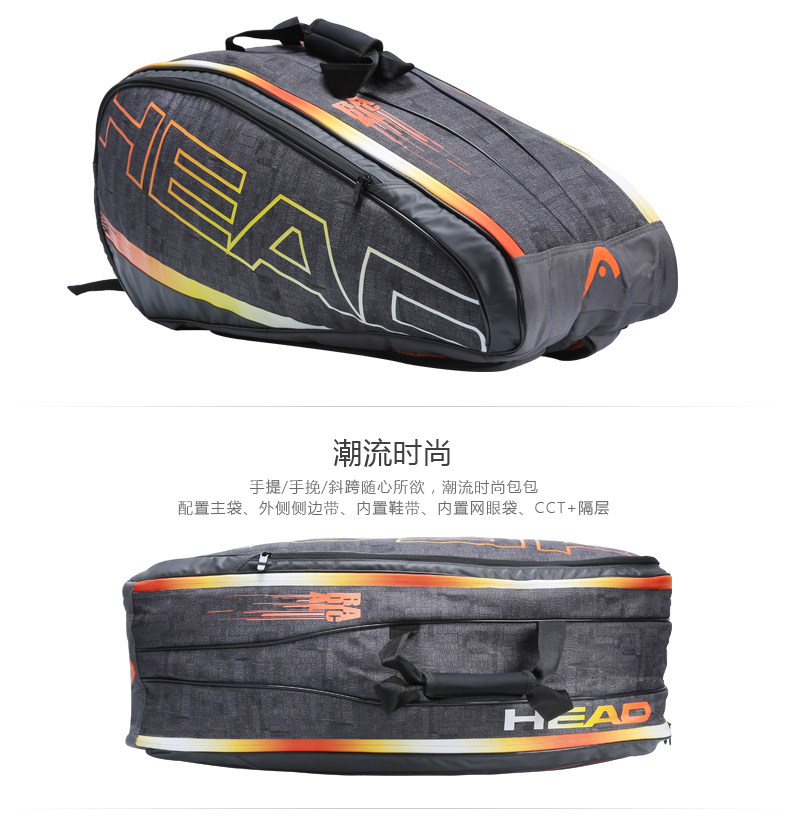 Sac de tennis - Ref 27863 Image 19