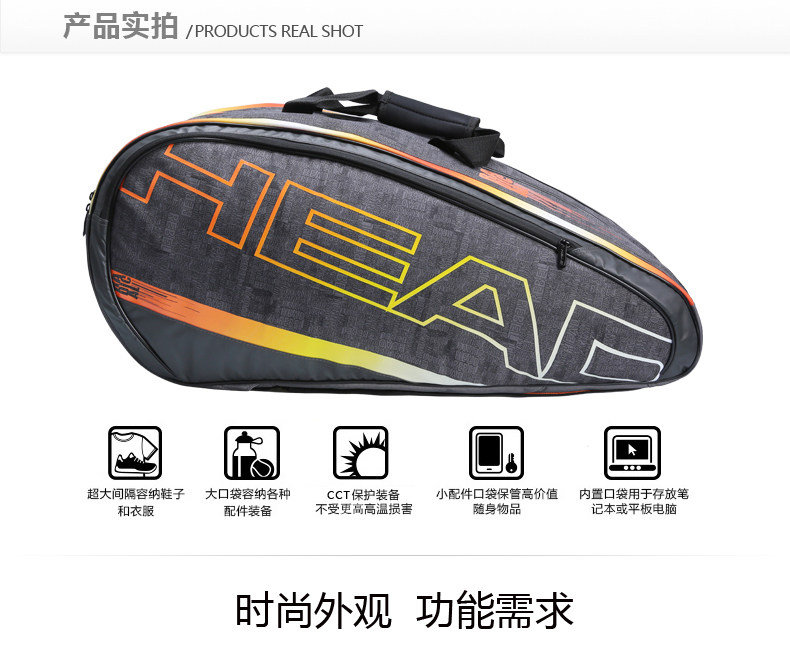 Sac de tennis - Ref 27863 Image 16