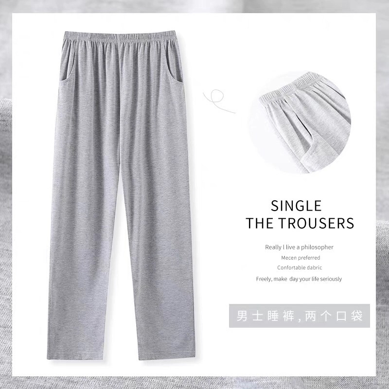 2026 Men's Sports Pants Spring and Summer New Style Knitted Pure Cotton Solid Color Loose Casual Pants Summer Thin Men's Trousers 2026 Men's Sports Pants Spring and Summer New Style Knitted Pure Cotton Solid Color Loose Casual Pants Summer Thin Men's Trousers